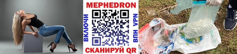 Наркошоп купить Галлюциногенные грибы  Alpha PVP  Меф  ГАШ  Каннабис  Cocaine  Кольчугино
