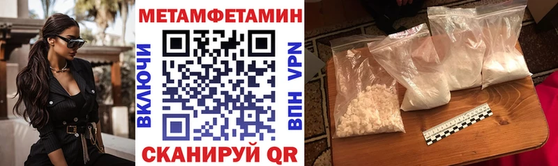 Купить  Кольчугино  АМФ Premium 