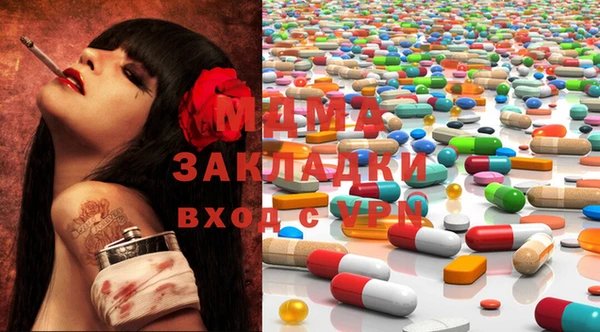 дживик Горно-Алтайск