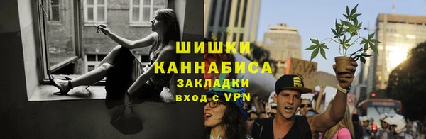дживик Горно-Алтайск