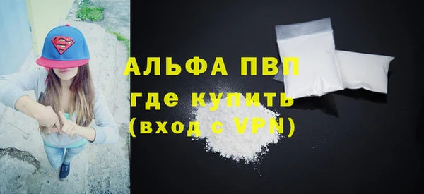 дживик Горно-Алтайск