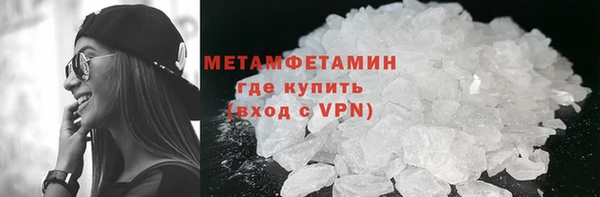 дживик Горно-Алтайск