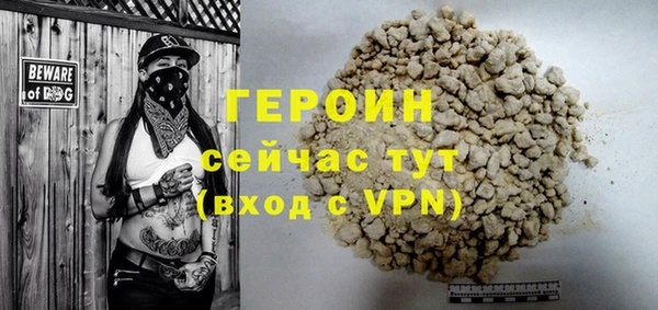 дживик Горно-Алтайск