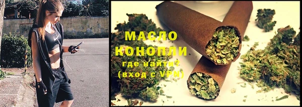 дживик Горно-Алтайск