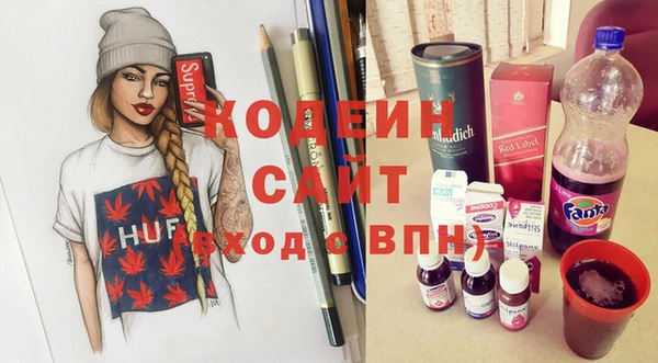 дживик Горно-Алтайск