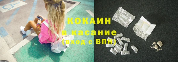 дживик Горно-Алтайск