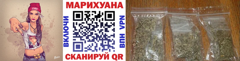 Канабис конопля  Купить закладки  Кольчугино 